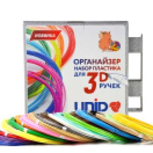Пластик для 3D-печати ABS-20 21век