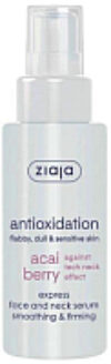 Сыворотка для лица Acai Berry экспресс-сыворотка разглаживание и укрепление 21век