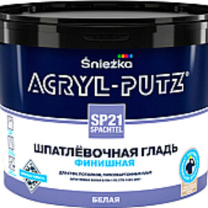 Шпатлевка готовая Acryl Putz SP21 Finish 21век