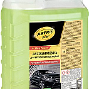 Автошампунь Active Foam Optimum / Ас-327 21век