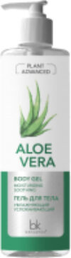 Гель для тела Advanced Aloe Vera Увлажняющий Успокаивающий 21век