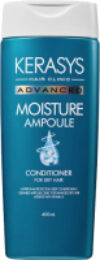 Кондиционер для волос Advanced Moisture Ampoule Интенсивное увлажнение Ампульный 21век