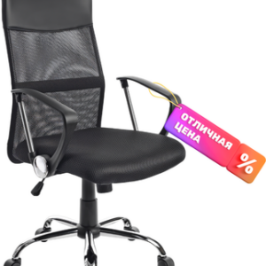 Кресло офисное Монте AF-C9767 21век
