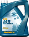 Антифриз AG13 концентрат -75C / MN4113-5 21век