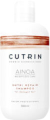 Шампунь для волос Ainoa Nutri Repair Shampoo 21век