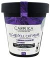 Маска для лица альгинатная Algae Peel Off Mask LAvender Essential Oil Rosemary 21век