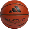 Баскетбольный мяч All-Court 3.0 / HM4975_6 21век