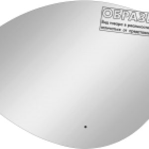 Зеркало Alma Led 100x70 21век