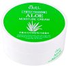 Крем для лица Aloe Moisture увлажняющий 21век
