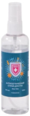 Антисептик Aloe Vera / 0203 21век