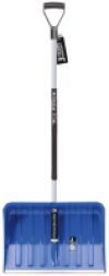 Лопата для уборки снега Alpinus Alutube Ergo / IL3TBE-B333 21век