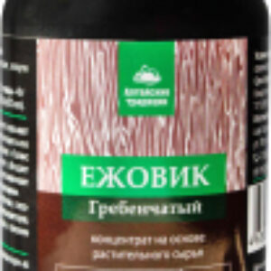 Пищевая добавка Ежовик гребенчатый премиум 21век