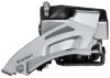 Переключатель для велосипеда Altus M2020 / EFDM2020TSX4 21век