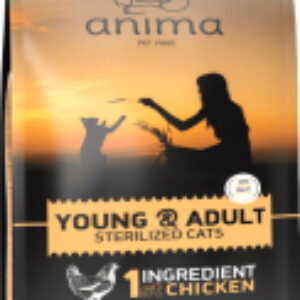 Сухой корм для кошек Для стерилизованных котят и кошек с курицей 21век