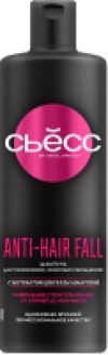 Шампунь для волос Anti-Hair Fall для тонких склонных к выпадению волос 21век