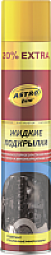 Средство от коррозии Antiruster Ас-4949 21век