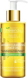 Гидрофильное масло Argan Cleansing Face Oil Sebu Control Complex 21век