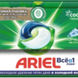 Капсулы для стирки Горный Родник 21век