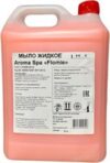 Мыло жидкое Aroma Spa 21век