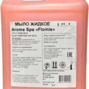 Мыло жидкое Aroma Spa 21век