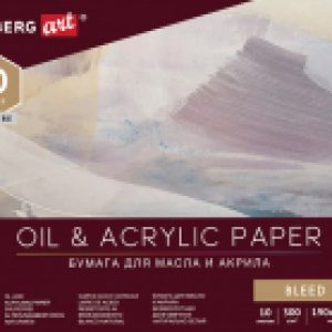 Альбом для рисования Art Premiere / 113267 21век