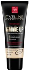 Тональный крем Art Professional Make-Up 3-в-1 Бежевый 21век