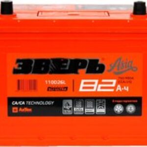 Автомобильный аккумулятор Asia 750A L+ / ZVKA 82-З-L 21век