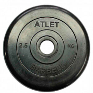 Диск для штанги Atlet d26мм 2.5кг 21век