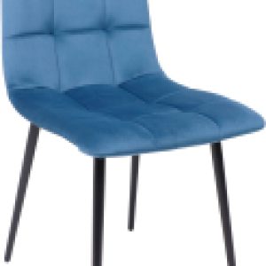 Стул AV 406-N 21век