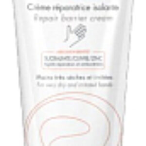 Крем для рук Cicalfate+ 21век