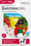 Инсектицид Биотлин 21век