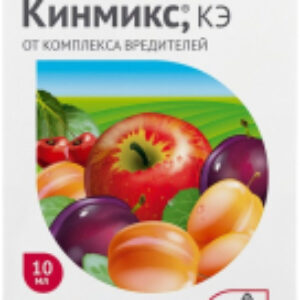 Инсектицид Кинмикс 21век