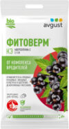 Инсектицид Фитоверм 21век