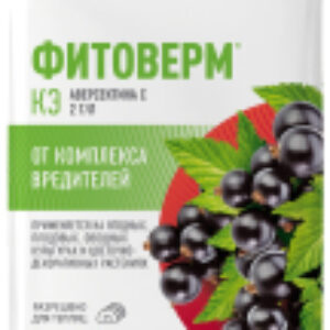 Инсектицид Фитоверм 21век