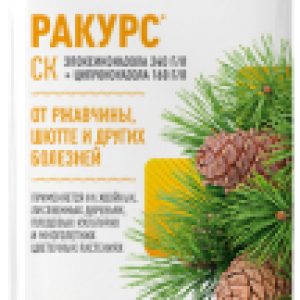 Средство защиты растений Ракурс 21век