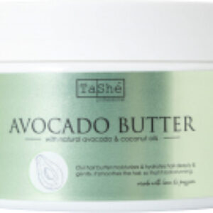 Маска для волос Avocado Hair Butter Professional 21век