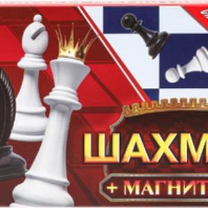 Настольная игра Шахматы / B2353880-R 21век