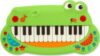 Музыкальная игрушка Крокодил / B2680 21век