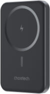 Портативное зарядное устройство B709 5000 mAh Magnetic 21век