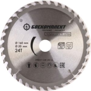 Пильный диск B9022-160-20/16-24 21век