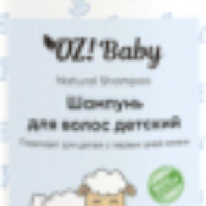 Шампунь детский Baby 0+ 21век