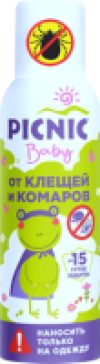 Аэрозоль от насекомых Baby от клещей и комаров 21век