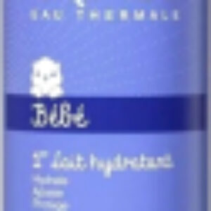 Молочко для тела детское Baby Увлажняющее 21век