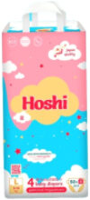 Подгузники детские Baby Diapers L 21век