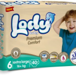 Подгузники детские Baby XL 16+кг Jumbo 21век