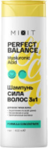 Шампунь для волос Balance Для совершенства волос и поддержания баланса кожи головы 21век