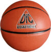Баскетбольный мяч BALL7PU 21век