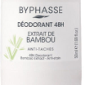 Дезодорант шариковый Bamboo Extract 48H С экстрактом бамбука 21век