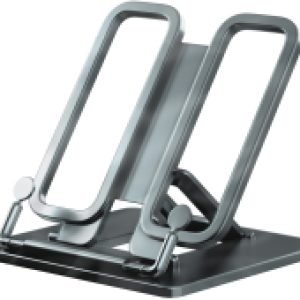 Подставка для книг Base. Ice Metallic / 58048 21век