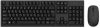 Комплект клавиатура и мышь Basic ME130 / TFN-CA-CBW-BCME130 21век